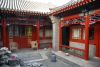 Red Capital Residence, Beijing
